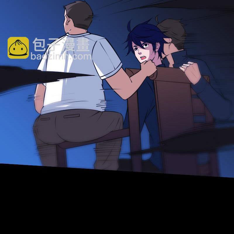Kiếp Thiên Vận chapter 306 - Trang 10