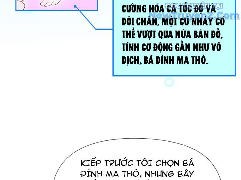 Xong rồi, ta bị sủng thú của mình bao vây rồi! chapter 9 - Trang 103