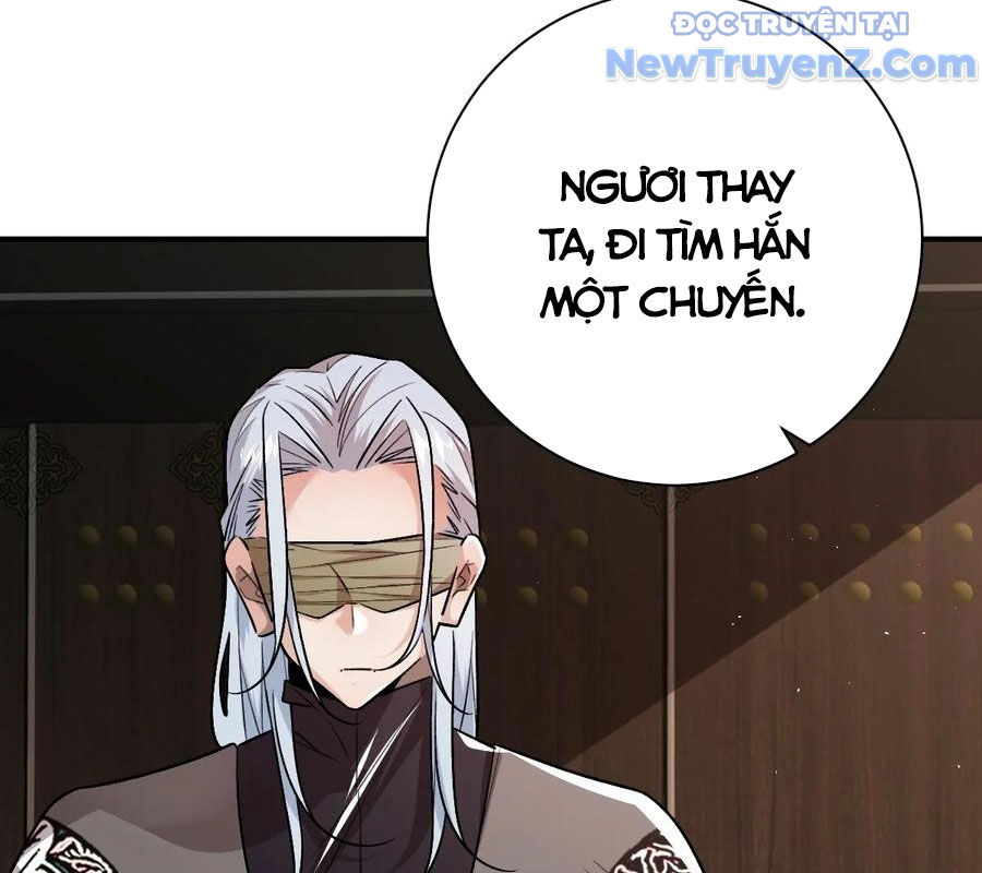 Vĩnh sinh đi chết đi! chapter 26 - Trang 17