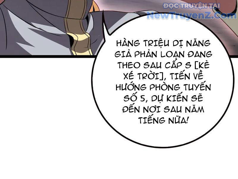 Vạn Tộc Xâm Lấn: Toàn Dân Tham Chiến, Ta Ở Lại Hậu Phương chapter 42 - Trang 18