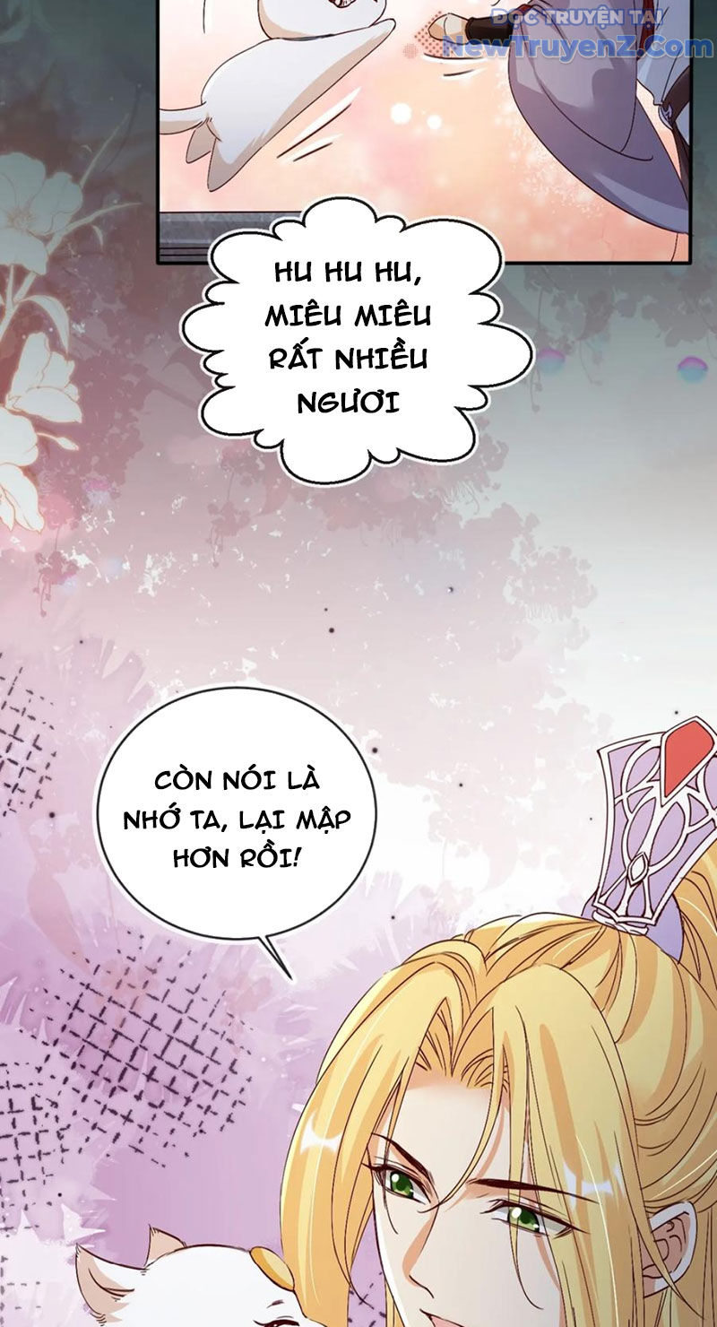 Tùy Tùng Của Nữ Phản Diện chapter 168 - Trang 17