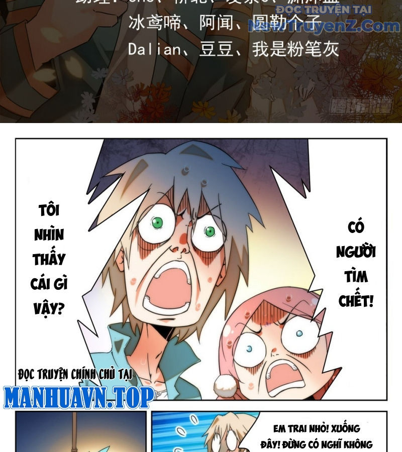 Học Viện Kỹ Thuật Thần Tiên chapter 17 - Trang 5