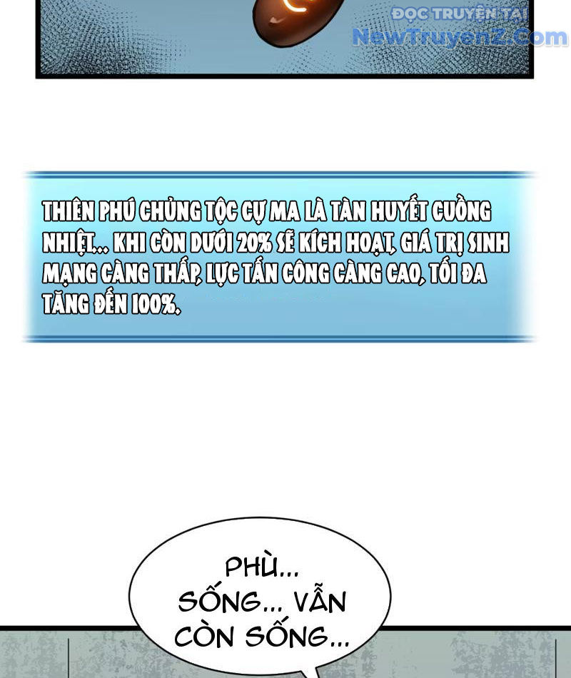 Ta có thể thu thập vô số kính tượng chapter 2 - Trang 6