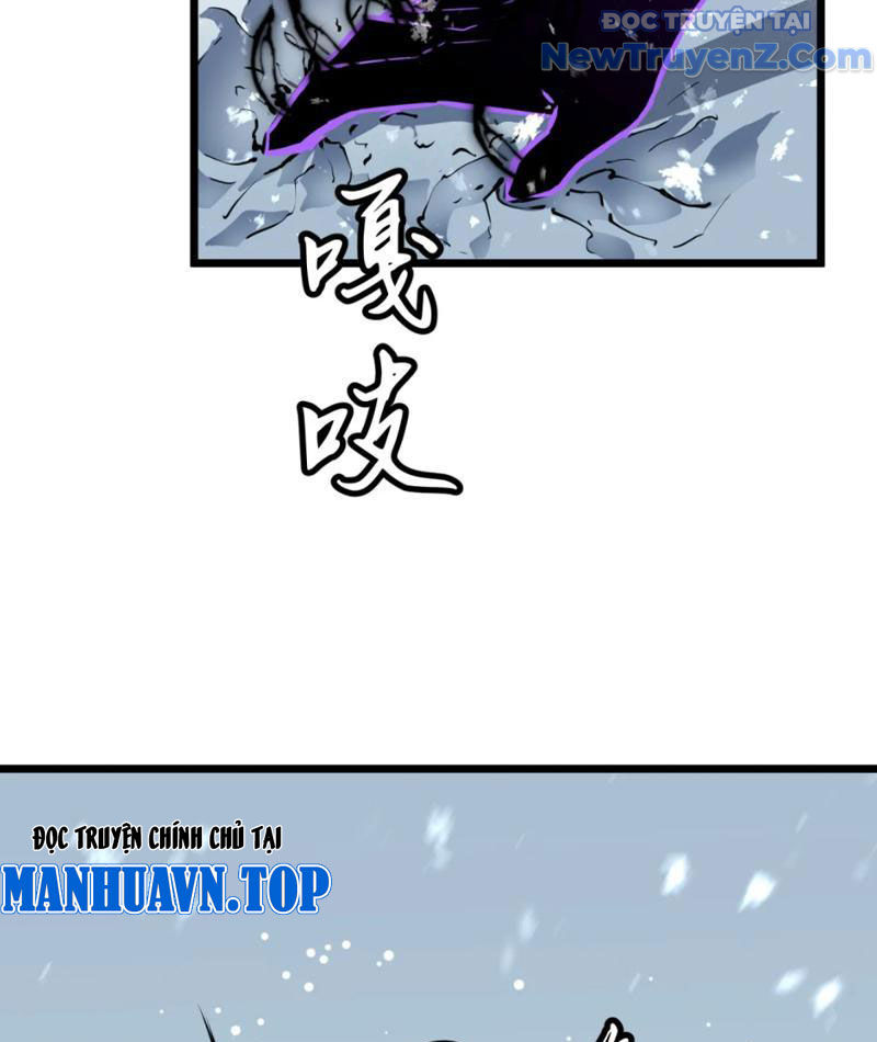 Ta có thể thu thập vô số kính tượng chapter 6 - Trang 30