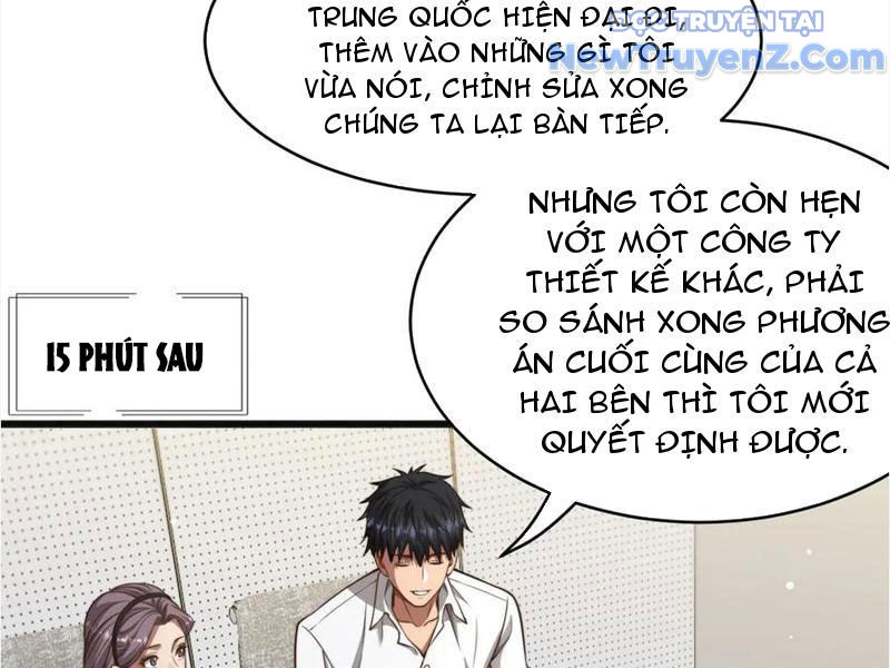 Sau Khi Tự Do Tài Chính, Họ Đã Dâng Hiến Lòng Trung Thành chapter 18 - Trang 105
