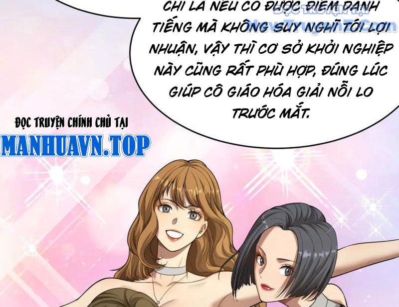 Sau Khi Tự Do Tài Chính, Họ Đã Dâng Hiến Lòng Trung Thành chapter 12 - Trang 84
