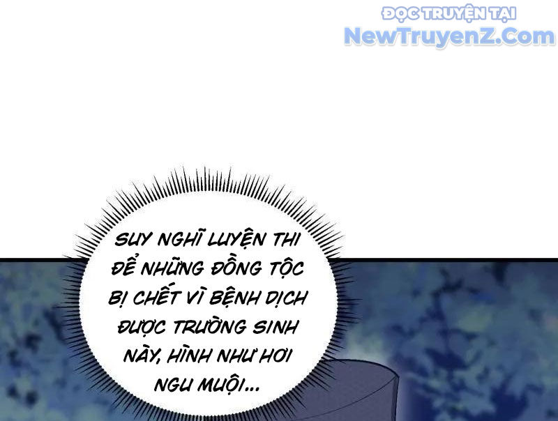 Đệ Nhất Danh Sách chapter 569 - Trang 77