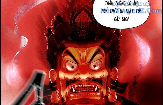 Cửa hàng đồ cổ tương lai chapter 1 - Trang 320