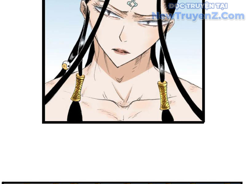 Thiên Hải Nhập Mộng chapter 6 - Trang 18