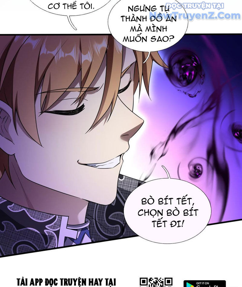 Cái Bóng Của Ta Là Loli chapter 2 - Trang 42