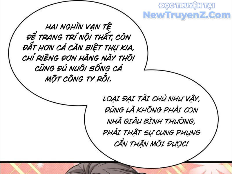 Sau Khi Tự Do Tài Chính, Họ Đã Dâng Hiến Lòng Trung Thành chapter 18 - Trang 111