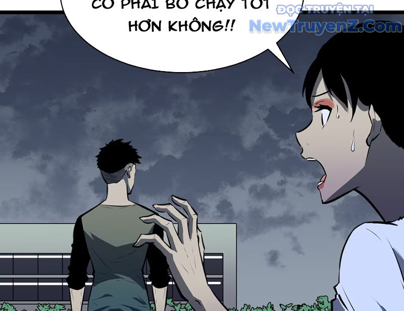 Ta có thể thu thập vô số kính tượng chapter 1 - Trang 106