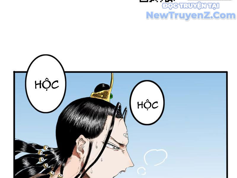 Thiên Hải Nhập Mộng chapter 5 - Trang 10