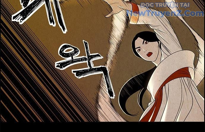 Cửa hàng đồ cổ tương lai chapter 1 - Trang 247