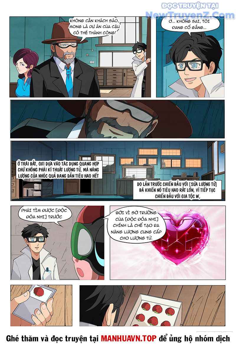 Lượng Tử Ảo Tưởng chapter 2 - Trang 13