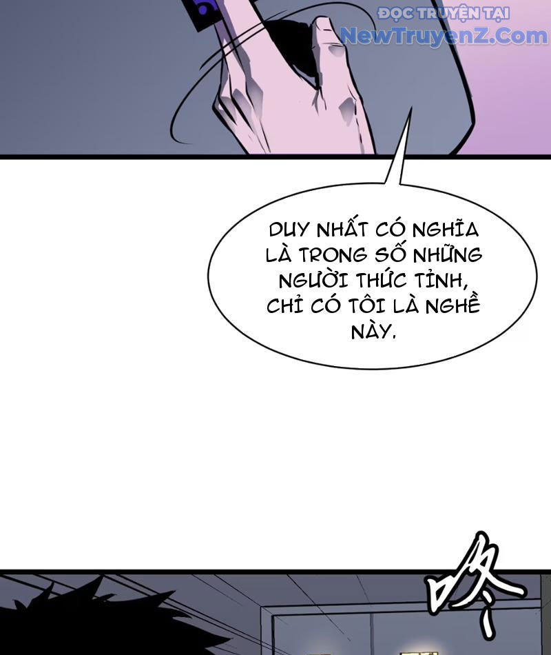 Ta có thể thu thập vô số kính tượng chapter 2 - Trang 38