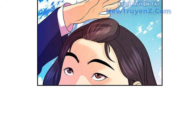 Cửa hàng đồ cổ tương lai chapter 11 - Trang 45