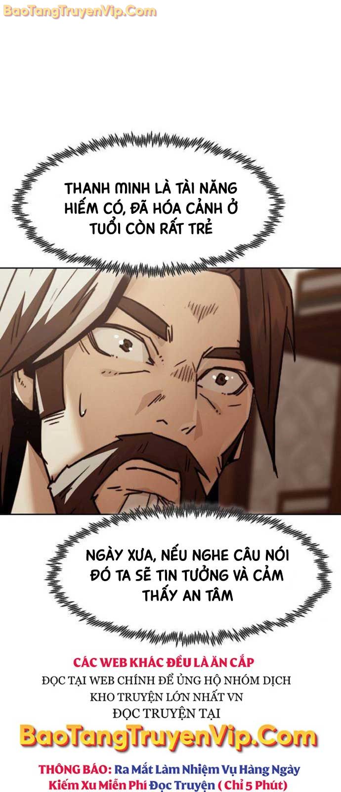 Tiểu Gia Chủ Của Tứ Xuyên Đường Gia Trở Thành Kiếm Thần chapter 73 - Trang 79