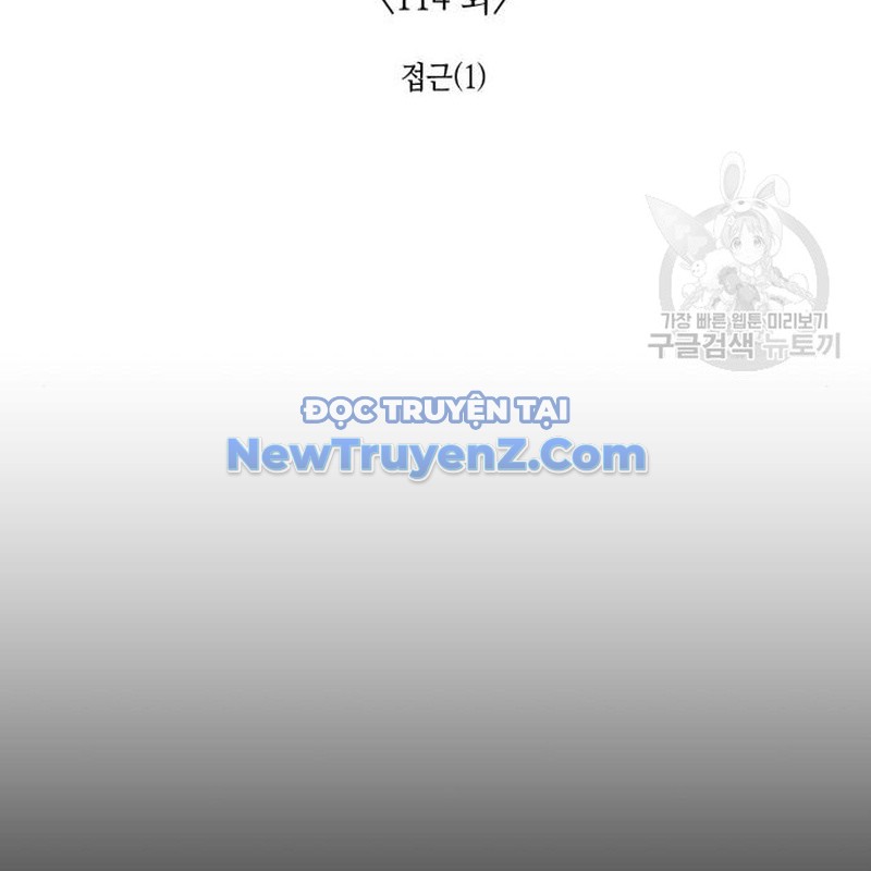 Thiên Ma Thần Quyết: Trùng Sinh chapter 114 - Trang 54