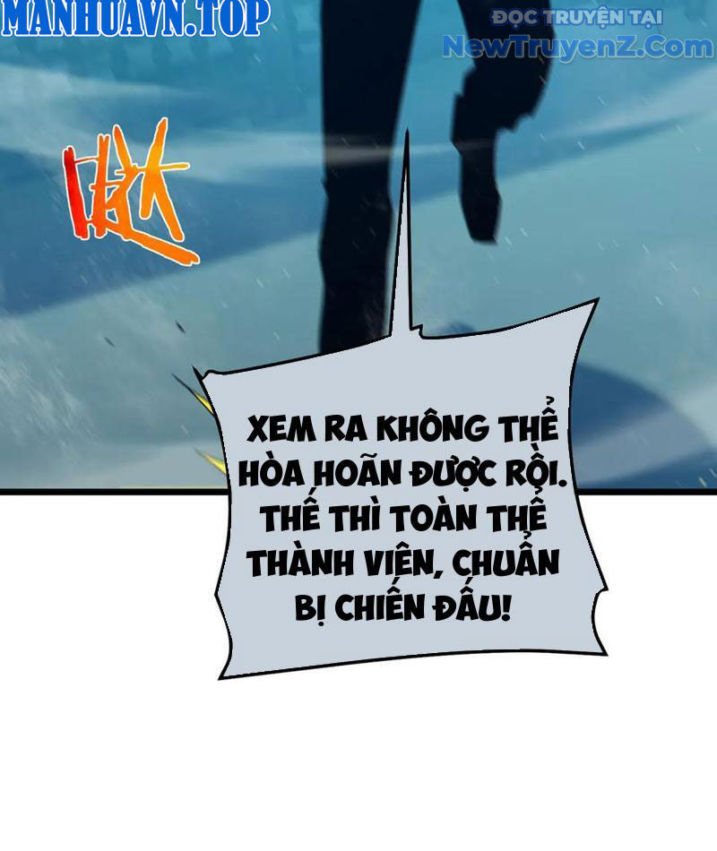 Toàn Dân Chuyển Chức: Bị Động Của Ta Vô Địch chapter 86 - Trang 51