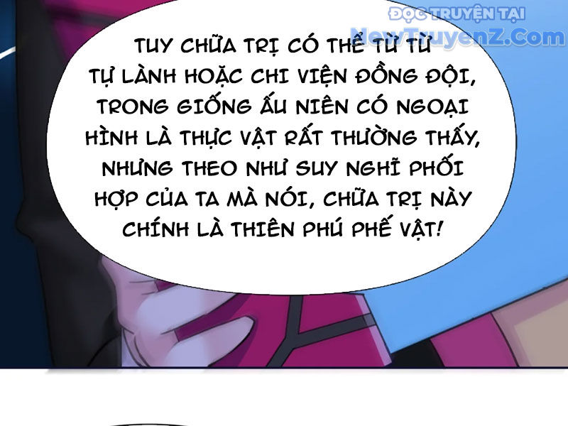 Xong rồi, ta bị sủng thú của mình bao vây rồi! chapter 4 - Trang 51