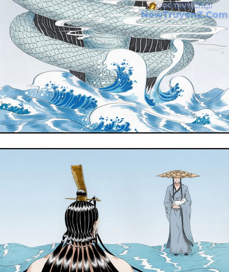 Thiên Hải Nhập Mộng chapter 4 - Trang 45