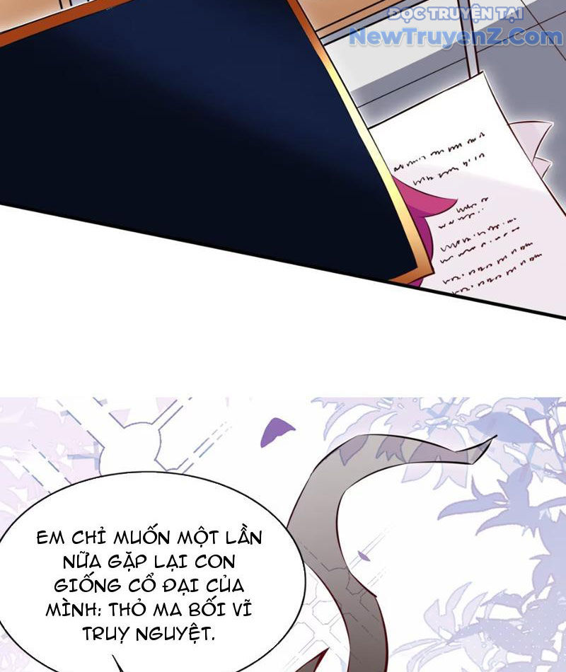 Xong rồi, ta bị sủng thú của mình bao vây rồi! chapter 7 - Trang 18