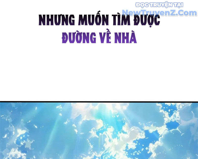 Cái Bóng Của Ta Là Loli chapter 0 - Trang 71