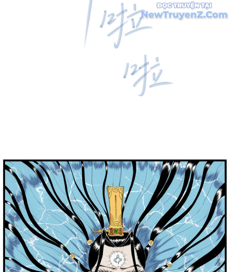 Thiên Hải Nhập Mộng chapter 7 - Trang 56