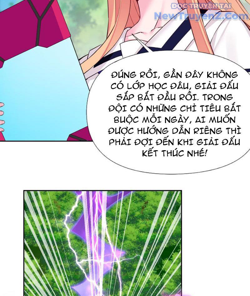 Xong rồi, ta bị sủng thú của mình bao vây rồi! chapter 8 - Trang 64