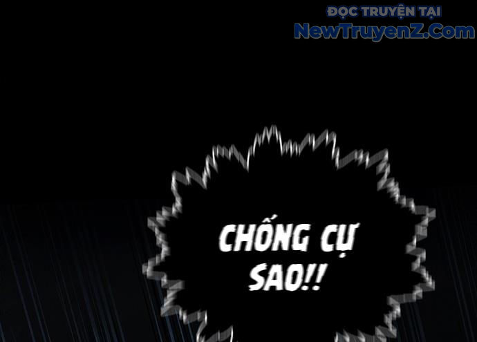 Cửa hàng đồ cổ tương lai chapter 18 - Trang 114