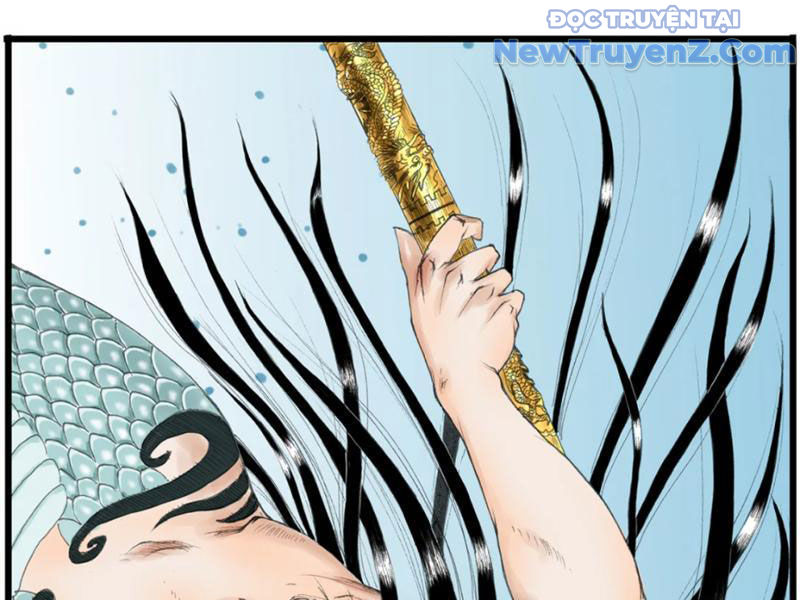 Thiên Hải Nhập Mộng chapter 5 - Trang 37