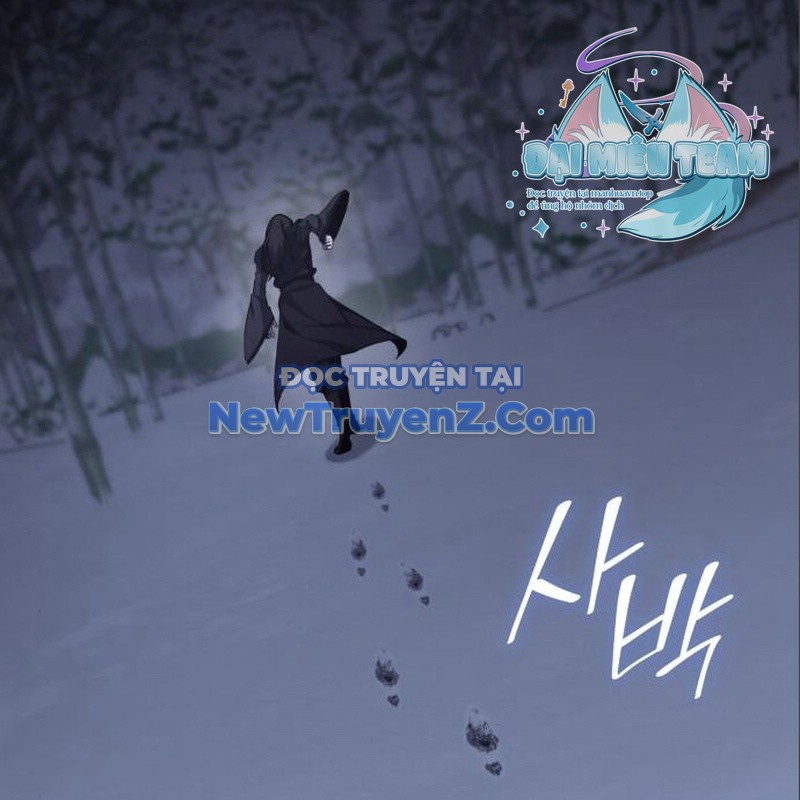 Thiên Ma Thần Quyết: Trùng Sinh chapter 115 - Trang 116