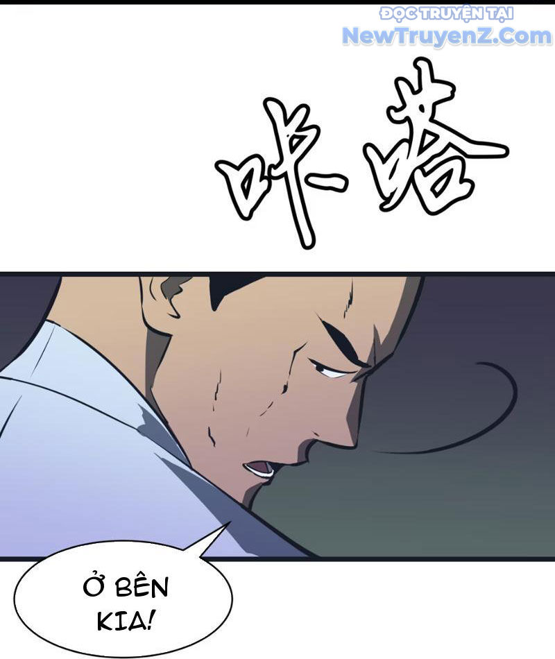 Ta có thể thu thập vô số kính tượng chapter 5 - Trang 59