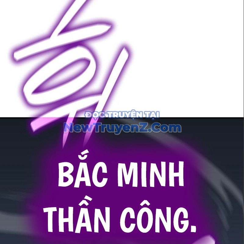 Thiên Ma Thần Quyết: Trùng Sinh chapter 116 - Trang 73