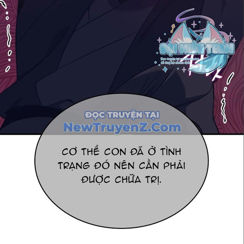 Thiên Ma Thần Quyết: Trùng Sinh chapter 116 - Trang 121