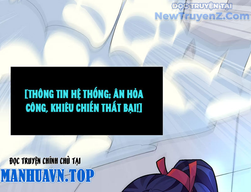 Xong rồi, ta bị sủng thú của mình bao vây rồi! chapter 2 - Trang 24