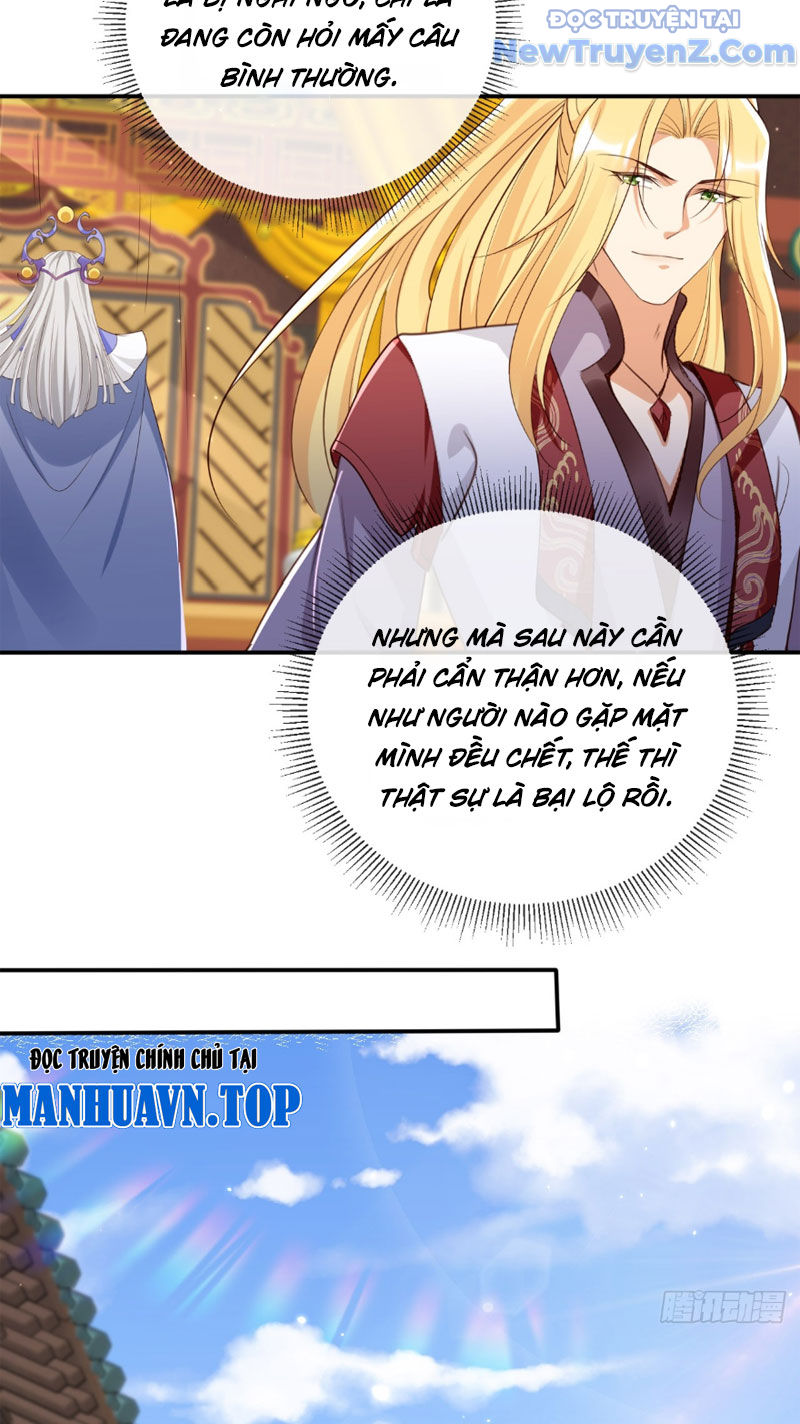 Tùy Tùng Của Nữ Phản Diện chapter 163 - Trang 6
