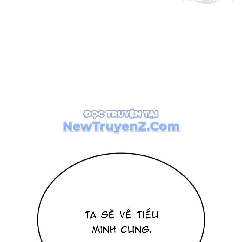 Thiên Ma Thần Quyết: Trùng Sinh chapter 114 - Trang 190