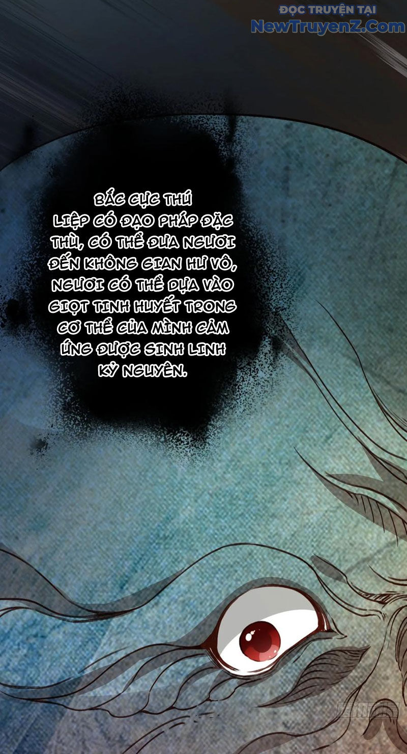 Tùy Tùng Của Nữ Phản Diện chapter 168 - Trang 4