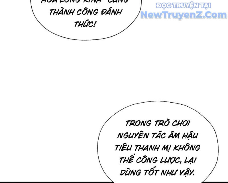 Đại Ái Ma Tôn, Nữ Đồ Đệ Đều Muốn Giết Ta chapter 75 - Trang 57