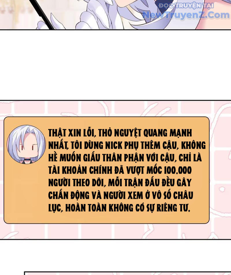 Xong rồi, ta bị sủng thú của mình bao vây rồi! chapter 10 - Trang 66