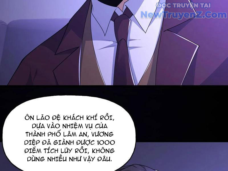 Gọi Ta Là Quỷ Sai Đại Nhân chapter 117 - Trang 24