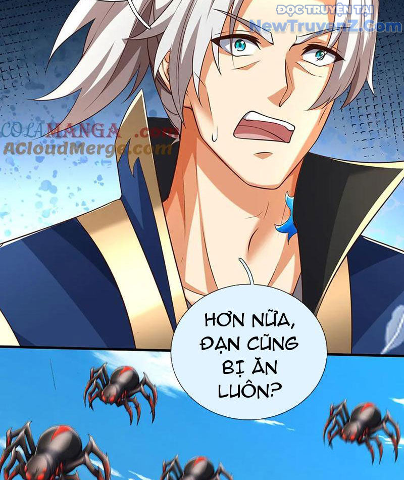 Kiếm Tiên Võ Đế: Bắt Đầu Huyền Vũ Môn Chi Biến chapter 226 - Trang 21