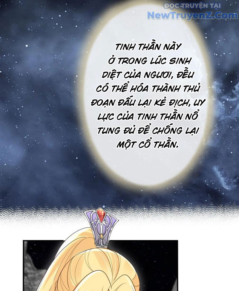 Tùy Tùng Của Nữ Phản Diện chapter 166 - Trang 15