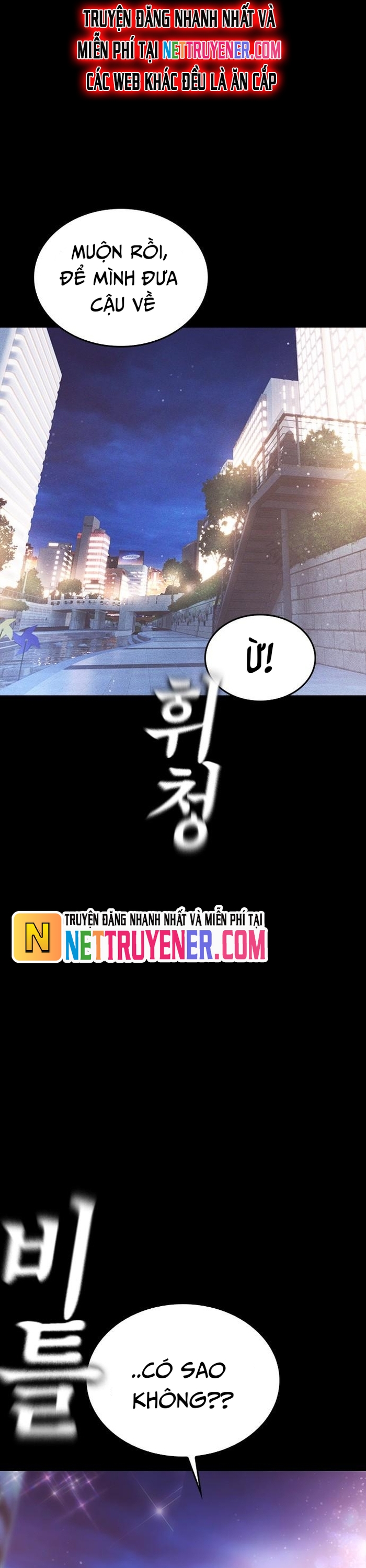 Bố Vạn Năng Chapter 170 - Trang 72