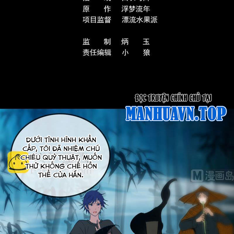 Kiếp Thiên Vận chapter 310 - Trang 4