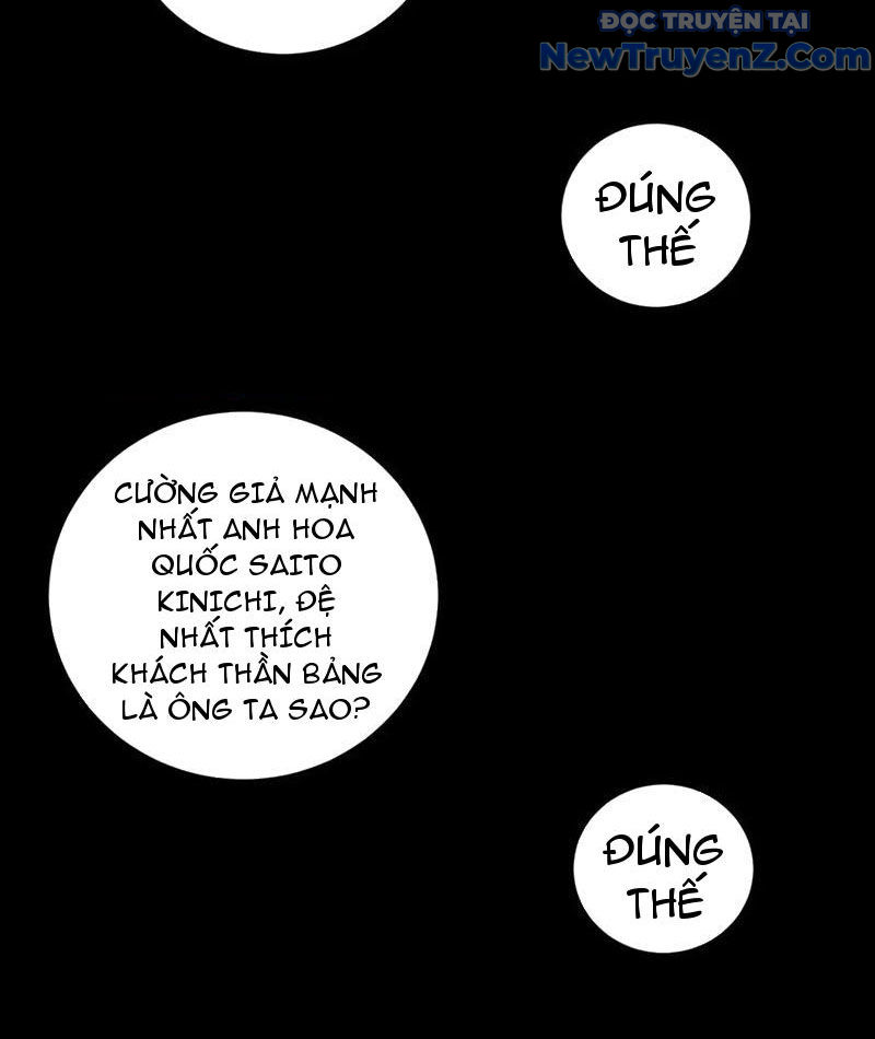 Ta Là Chúa Tể Trùng Độc chapter 61 - Trang 68