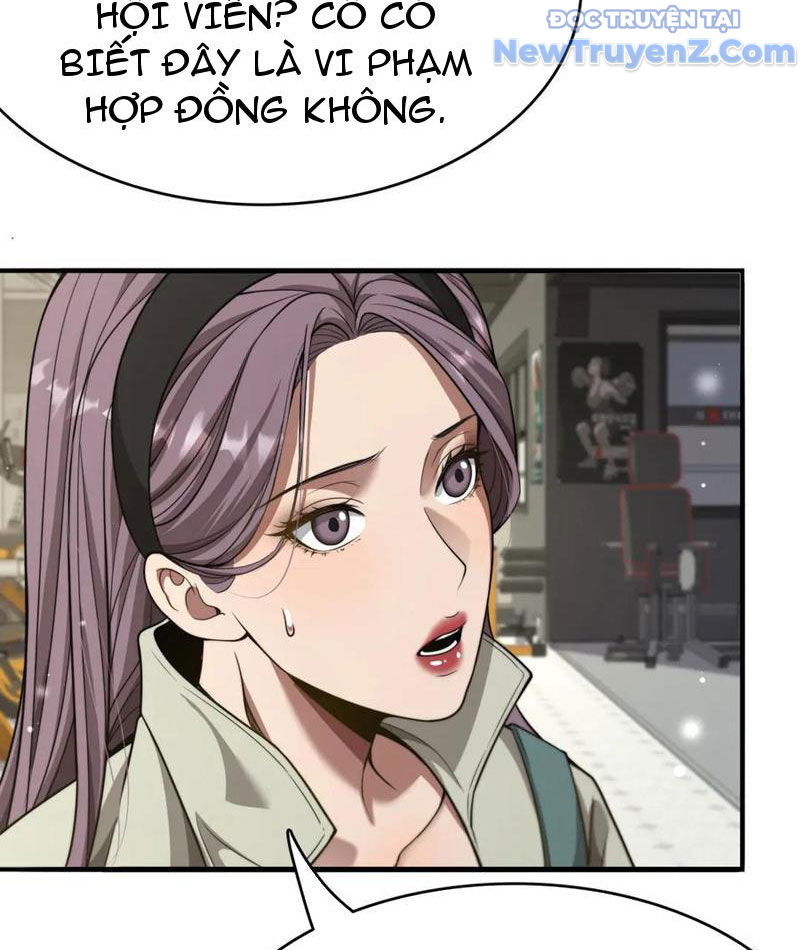 Sau Khi Tự Do Tài Chính, Họ Đã Dâng Hiến Lòng Trung Thành chapter 15 - Trang 81
