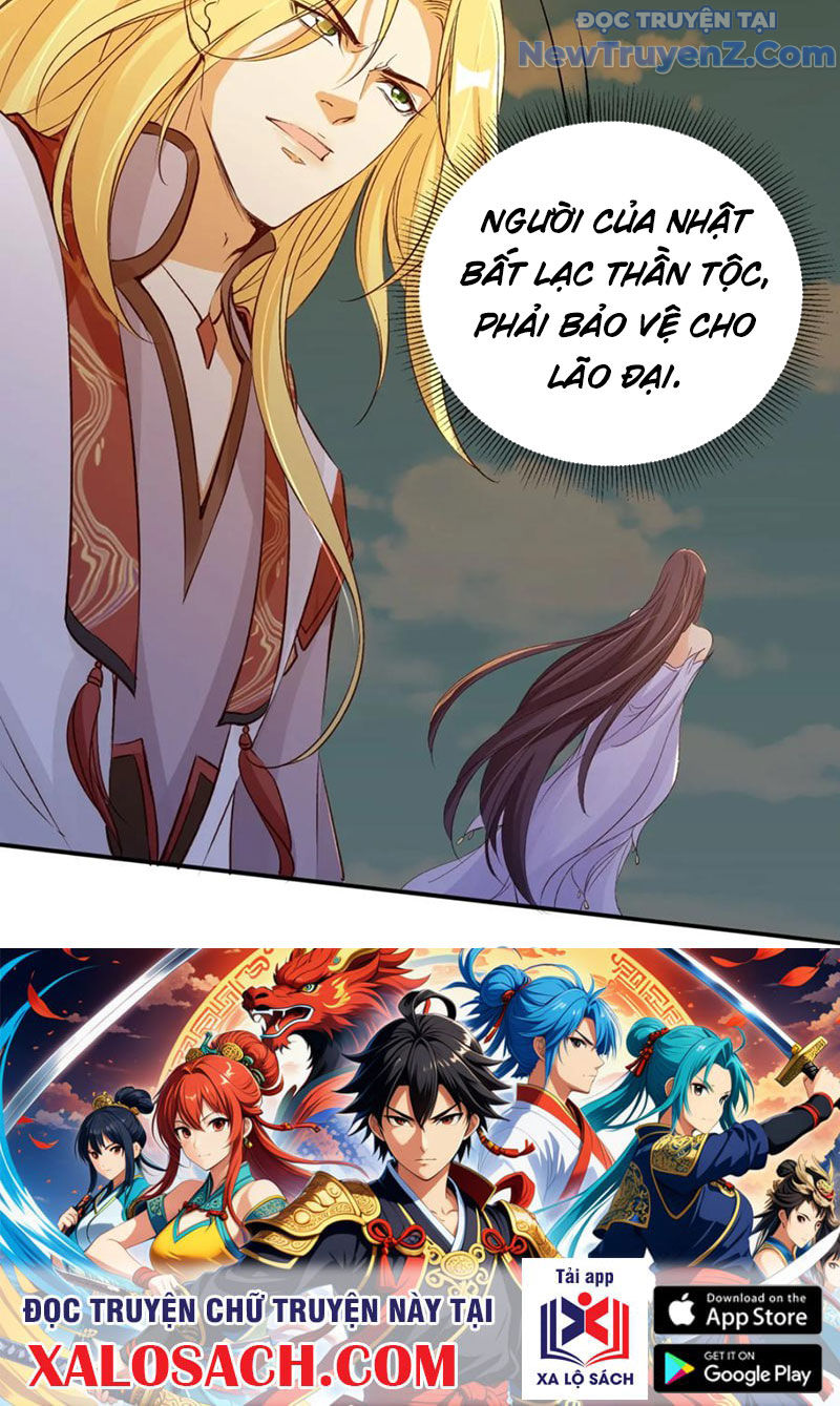Tùy Tùng Của Nữ Phản Diện chapter 170 - Trang 41